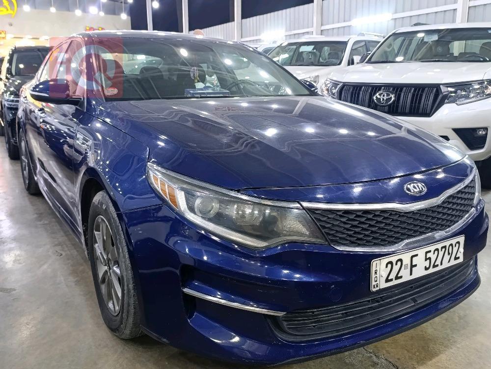 Kia Optima